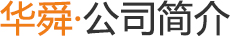 標題